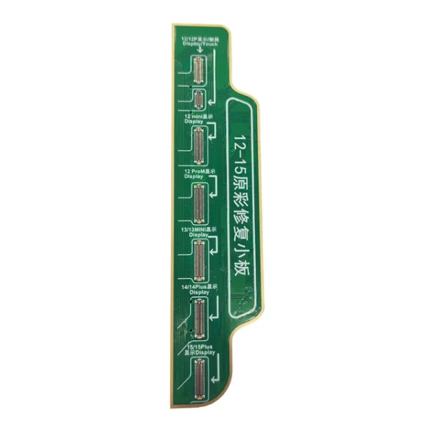 JCID 12 to 15 TrueTone Board